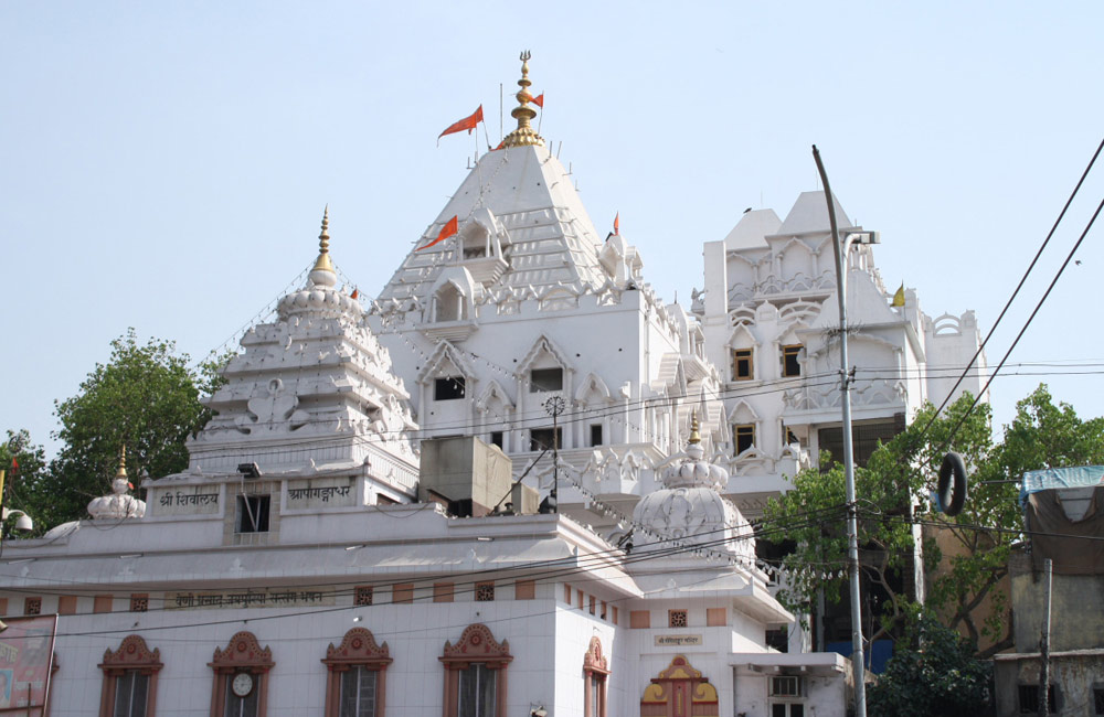 gauri-shankar-temple-a-sacred-haven-in-the-heart-of-delhi